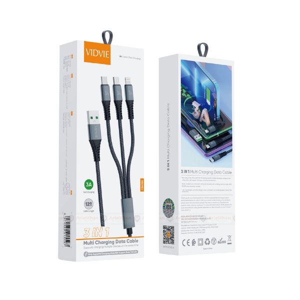 3 in 1 Multi-Charging Cable