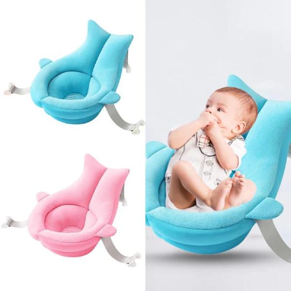 Baby Bath Seat